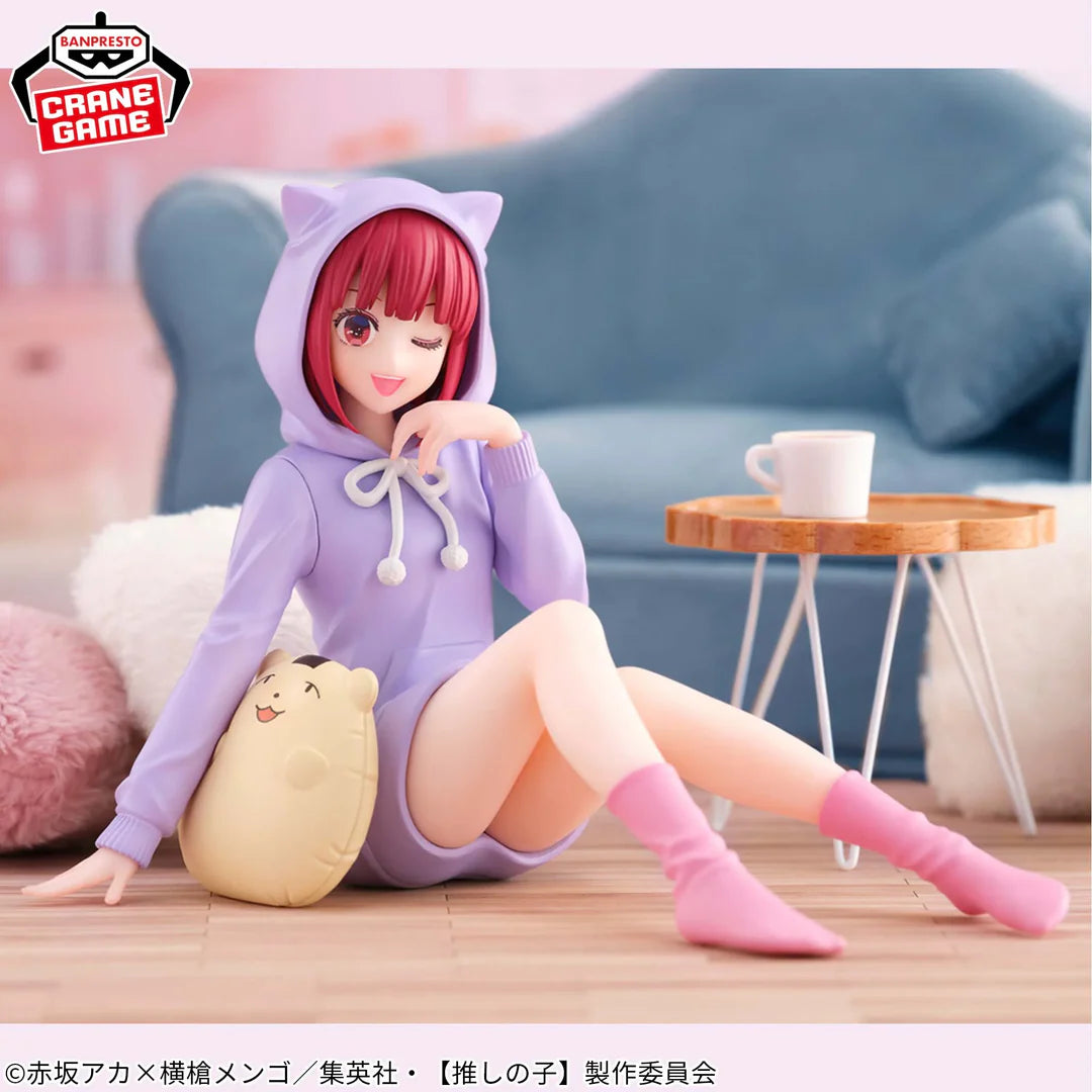 OSHI NO KO FIGURE - Relax time - Arima Kana