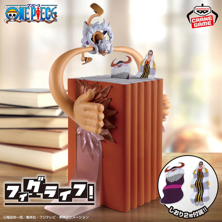 One Piece Fig Life! - Monkey D. Luffy Gear 5 Vol. 5