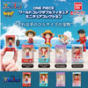 One Piece Gashapon World Collectible Figure - Miniature Collection Complete Set of 4 Types