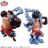 One Piece King of Artist - Monkey D. Luffy Special Ver. II (2 Types)