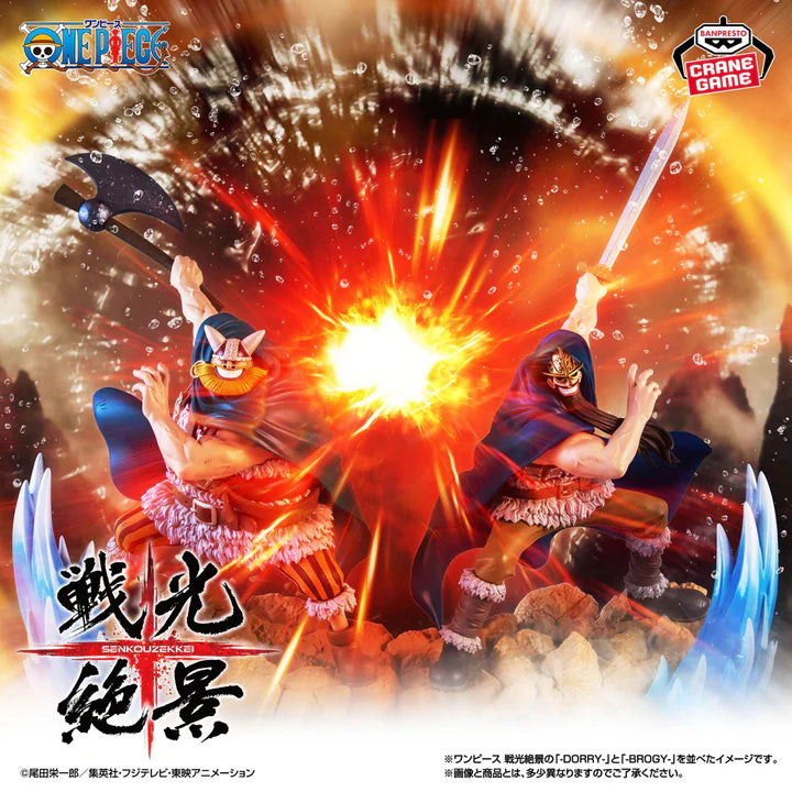 One Piece Spectacular Battle Scenery - Brogy