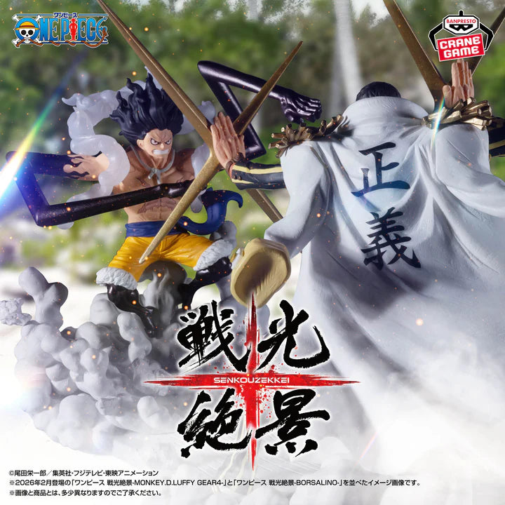 One Piece Spectacular Battle Scenery - Monkey D. Luffy Gear 4 and Borsalino