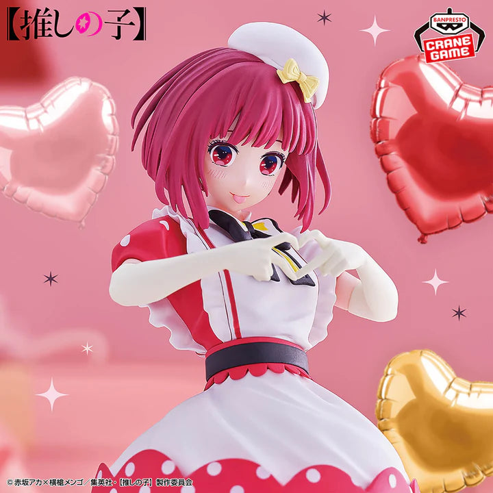Oshi No Ko Figure - Kana Arima POP IN 2 Ver.