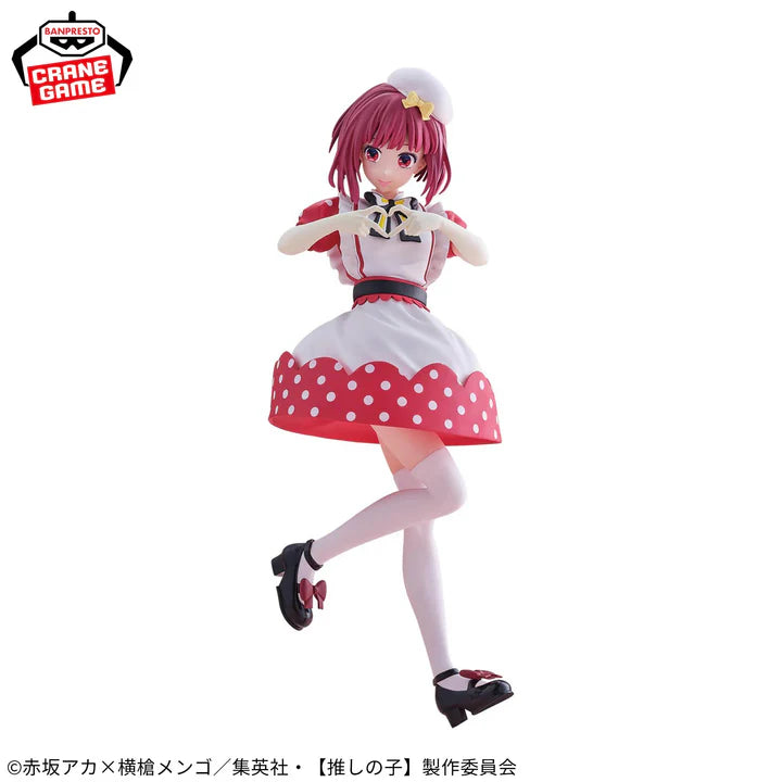Oshi No Ko Figure - Kana Arima POP IN 2 Ver.