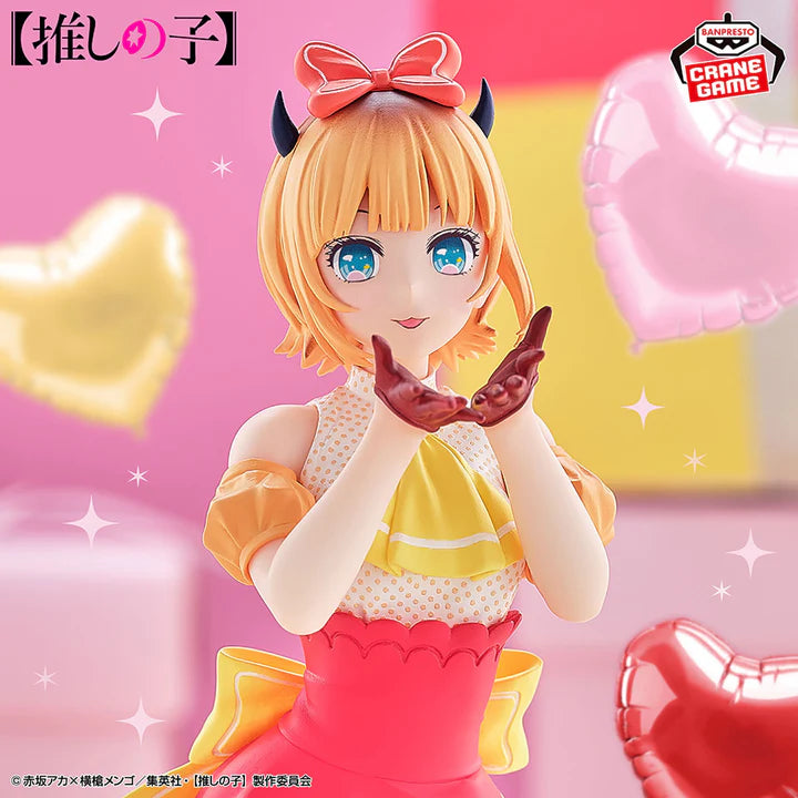 Oshi No Ko Figure - Mem-Cho POP IN 2 Ver.