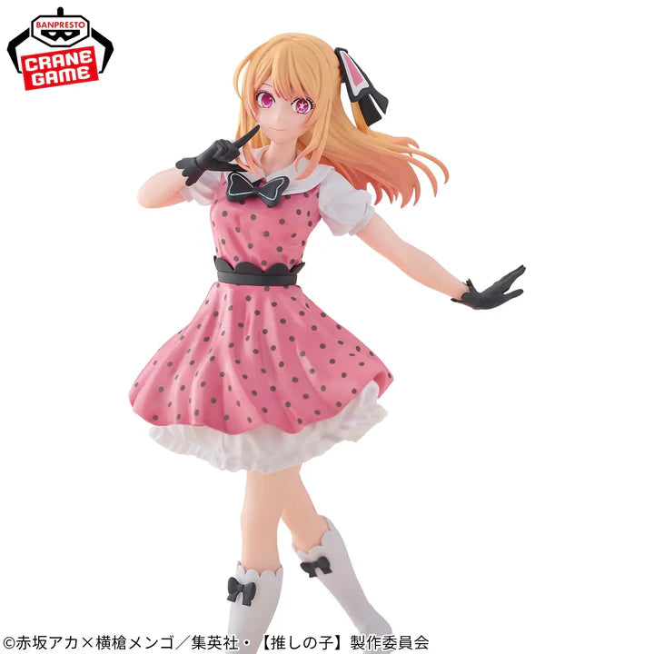 Oshi No Ko Figure - Ruby Hoshino POP IN 2 Ver.
