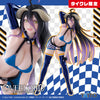 Overlord Coreful Figure - Albedo Race Queen Ver. (Taikure Exclusive)