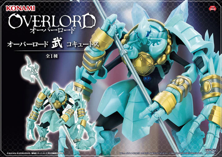 Overlord Mononofu Figure - Cocytus