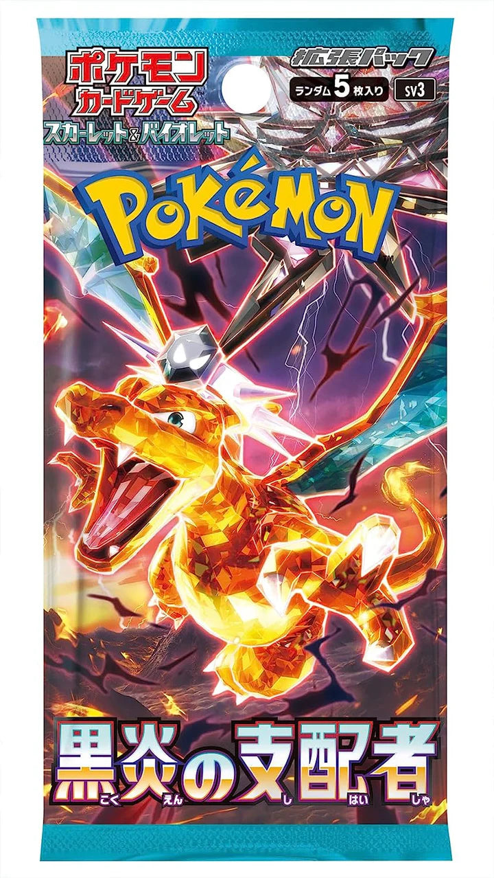 POKEMON CARD GAME SCARLET & VIOLET EXPANSION PACK RULER OF THE BLACK FLAME - SV3 - (BOX)