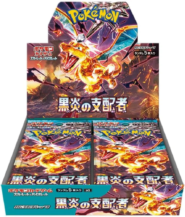 POKEMON CARD GAME SCARLET & VIOLET EXPANSION PACK RULER OF THE BLACK FLAME - SV3 - (BOX)