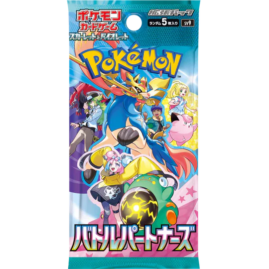 POKEMON CARD GAME SCARLET & VIOLET BATTLE PARTNERS SV9 BOX