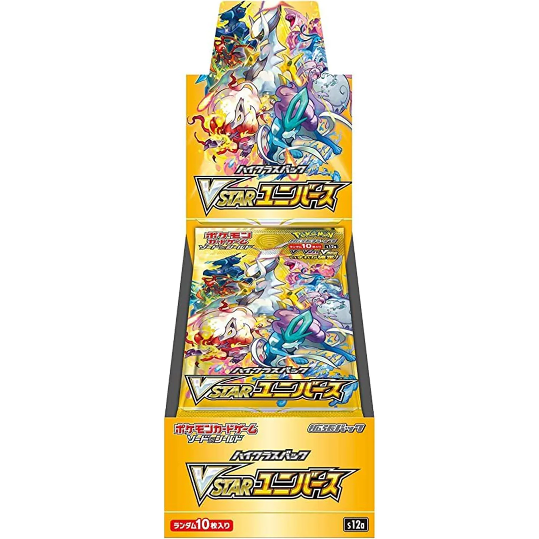POKEMON CARD GAME SWORD AND SHIELD V STAR UNIVERSE (BOX)