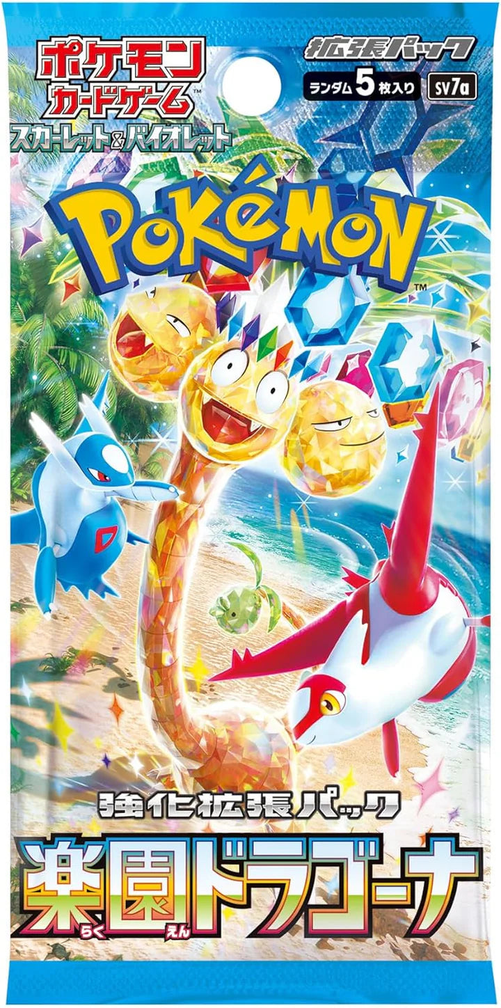 Pokemon   Card   Game   Scarlet   &   Violet   Enhanced   Expansion   Pack   Paradise   Dragona   Sv7a   (BOX)