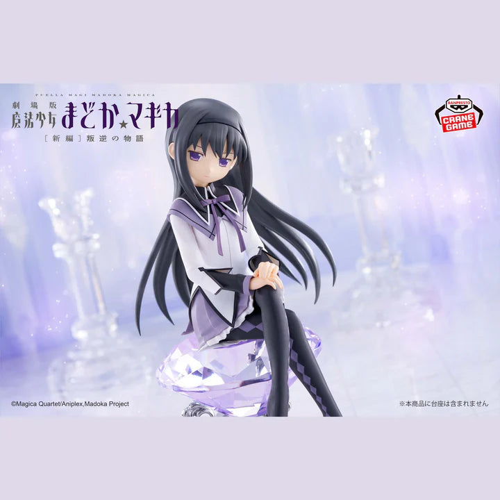 Puella Magi Madoka Magica The Movie Rebellion Figure - Homura Akemi