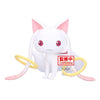Puella Magi Madoka Magica The Movie Rebellion Figure - Kyubey