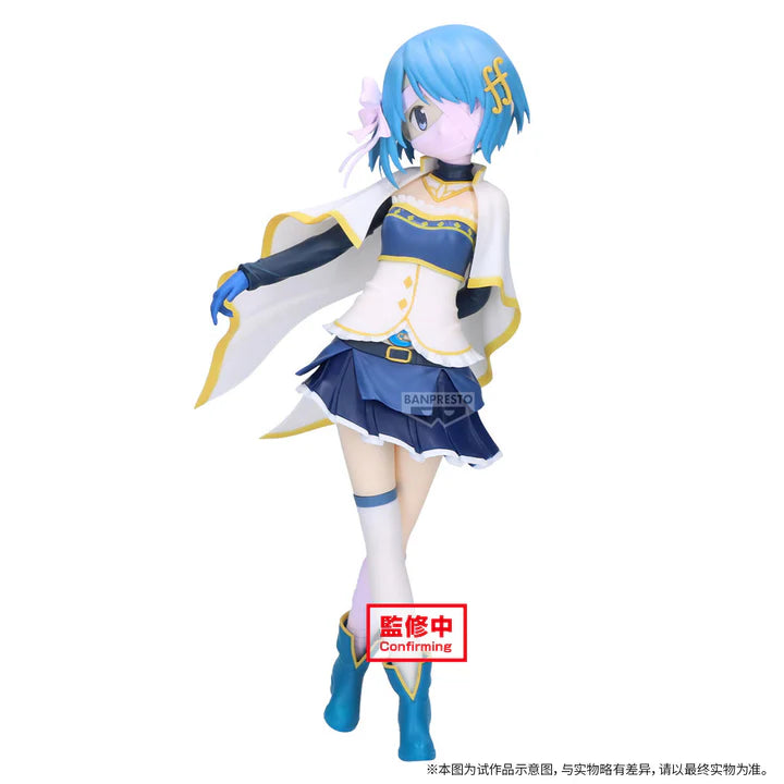 Puella Magi Madoka Magica The Movie: Walpurgisnacht Rising - Sayaka Miki