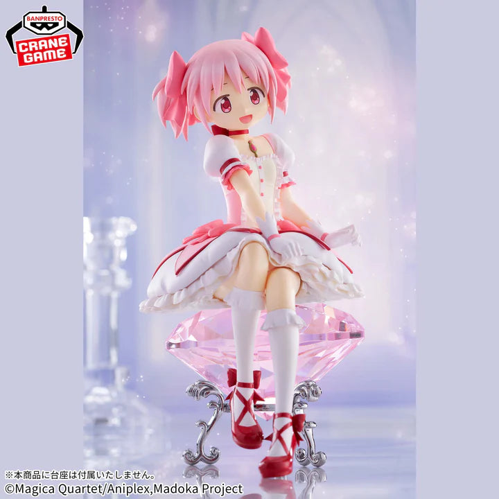 Puella Magi Madoka Magica The Movie Rebellion Figure - Madoka Kaname
