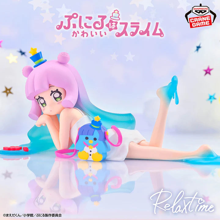 Puniru   Is   a   Cute   Slime   Relax   Time