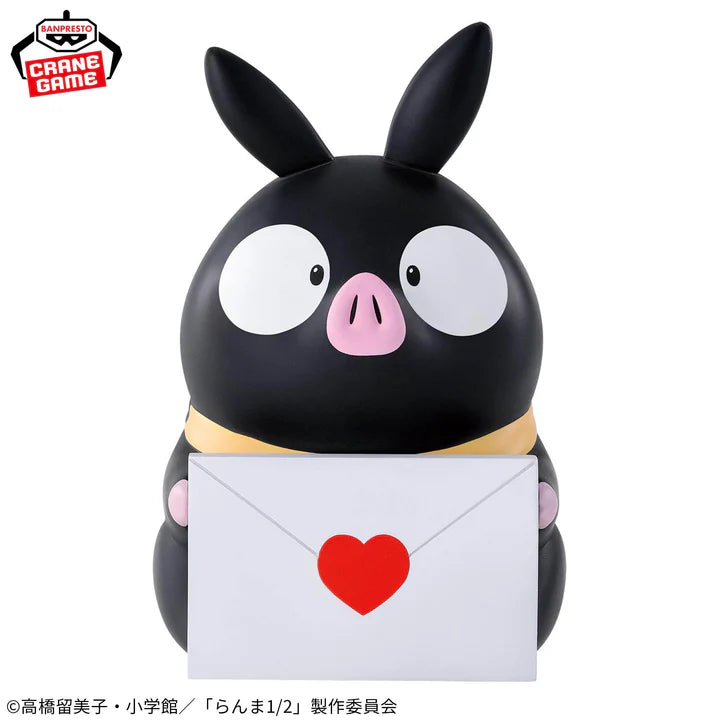 Ranma   1/2   Sofvimates   Figure   -   P-Chan