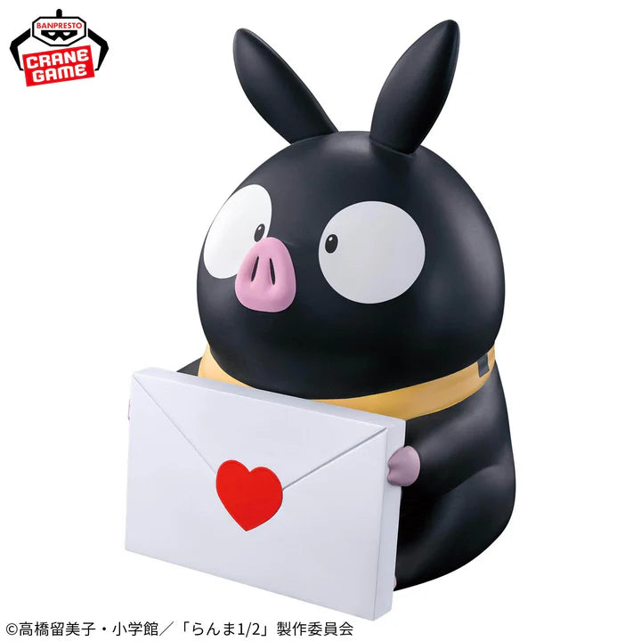 Ranma   1/2   Sofvimates   Figure   -   P-Chan