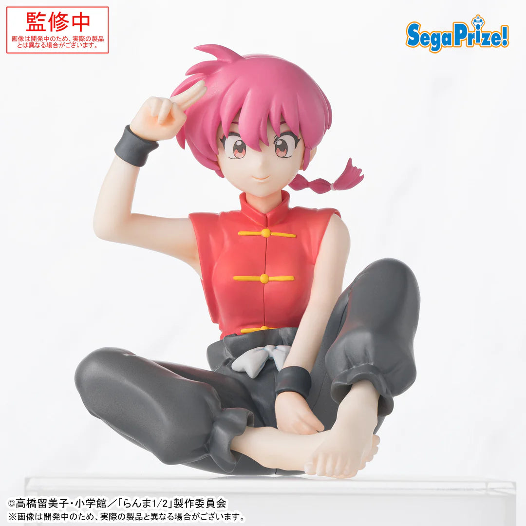 Ranma 1/2 Choconose Premium Figure - Ranma Saotome Female Ver