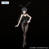 Rascal Does Not Dream of Bunny Girl Senpai BiCute Bunnies Figure - Mai Sakurajima