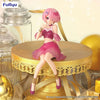 Re:Zero Starting Life in Another World Noodle Stopper - Ram Twinkle Party Another Color Ver.