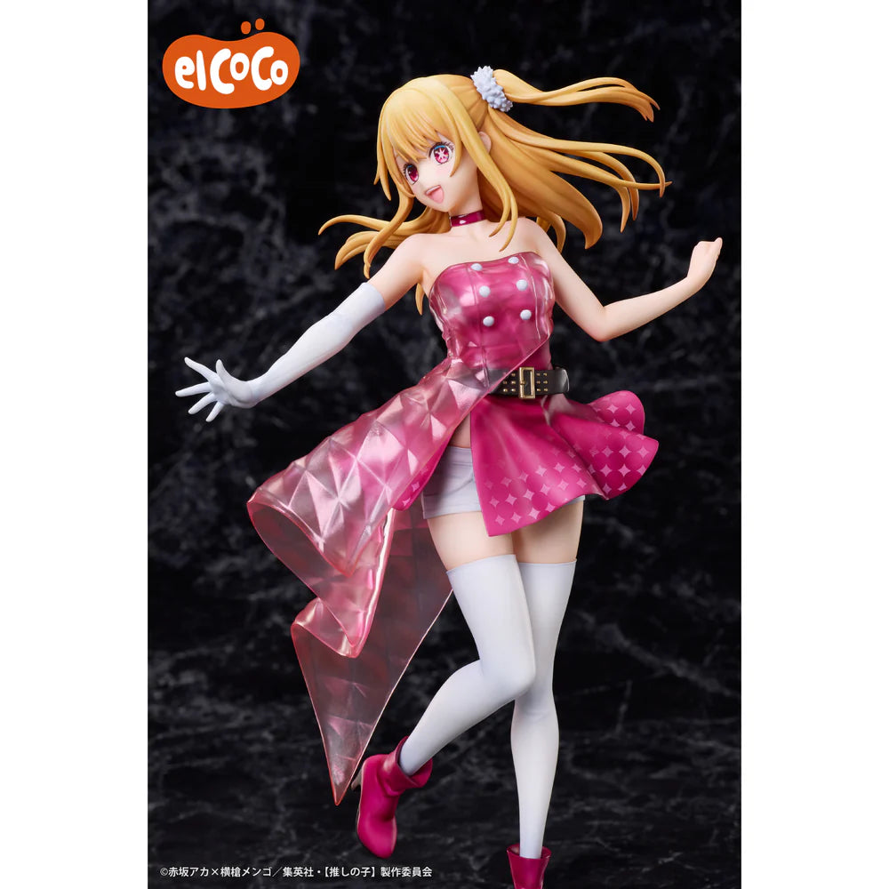 Oshi No Ko Elcoco - Ruby Hoshino 1/7 Scale Figure