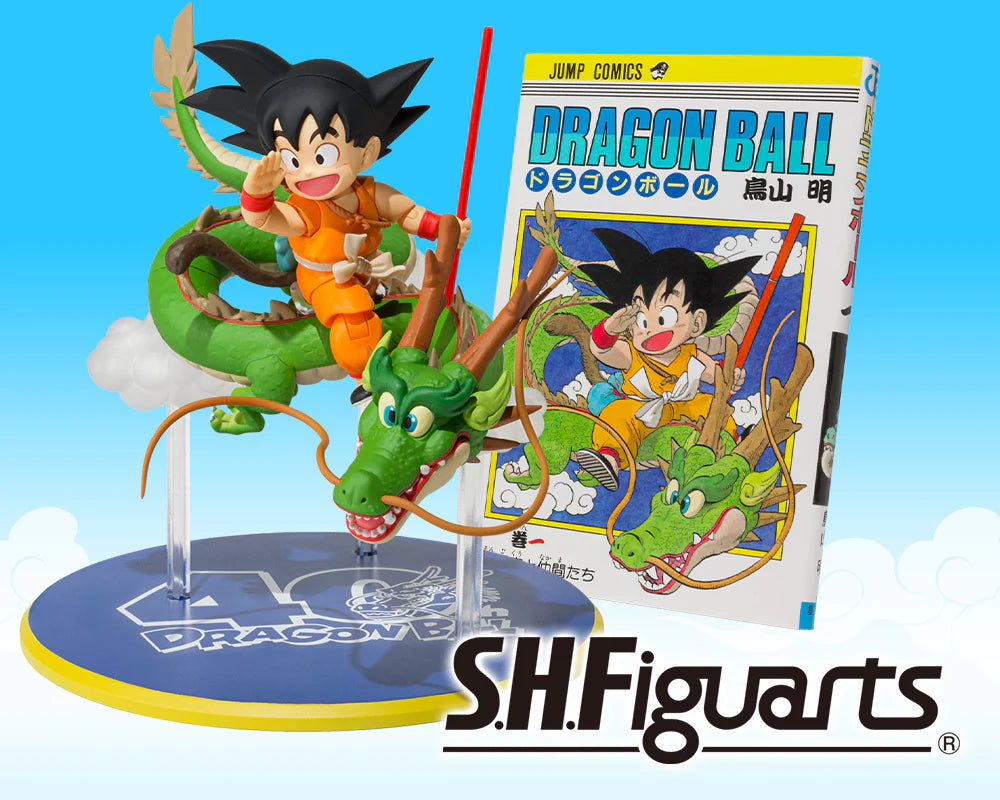 S.H.   Figuarts   Dragon   Ball   Goku   &   Shenron   40th   Anniversary   edition