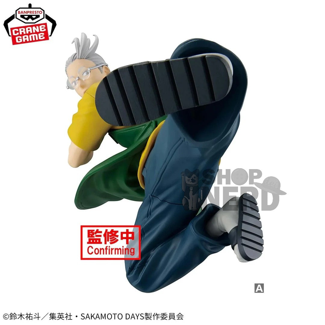 SAKAMOTO DAYS VIBRATION STARS - TARO SAKAMOTO II