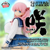Saki Glitter & Glamours - Nodoka Haramura
