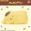 Sanrio Characters Sofvimates Figure - Pompompurin Relax ver.