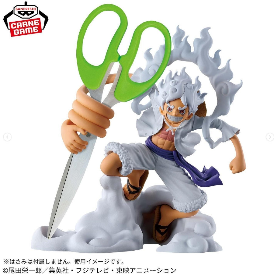 Monkey D. Luffy Gear 5 One Piece Fig Life! Vol. 1