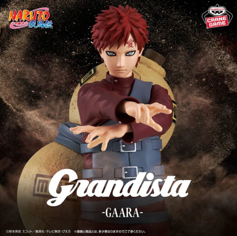 Naruto Shippuden Grandista - Gaara