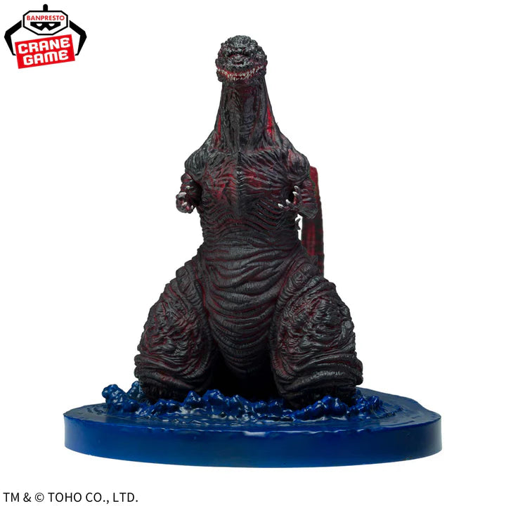 Shin Godzilla Art Vignette (2016) Figure - Godzilla 4th Form Landing Image Ver.