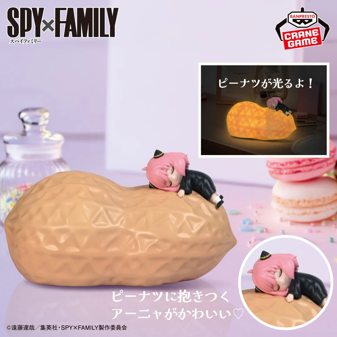 Spy X Family Room Light - Peanut Anya Forger – SHOP DEI NERD