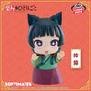 The Apothecary Diaries Big Sofvimates - Maomao