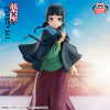 THE APOTHECARY DIARIES - MAOMAO PONCHO