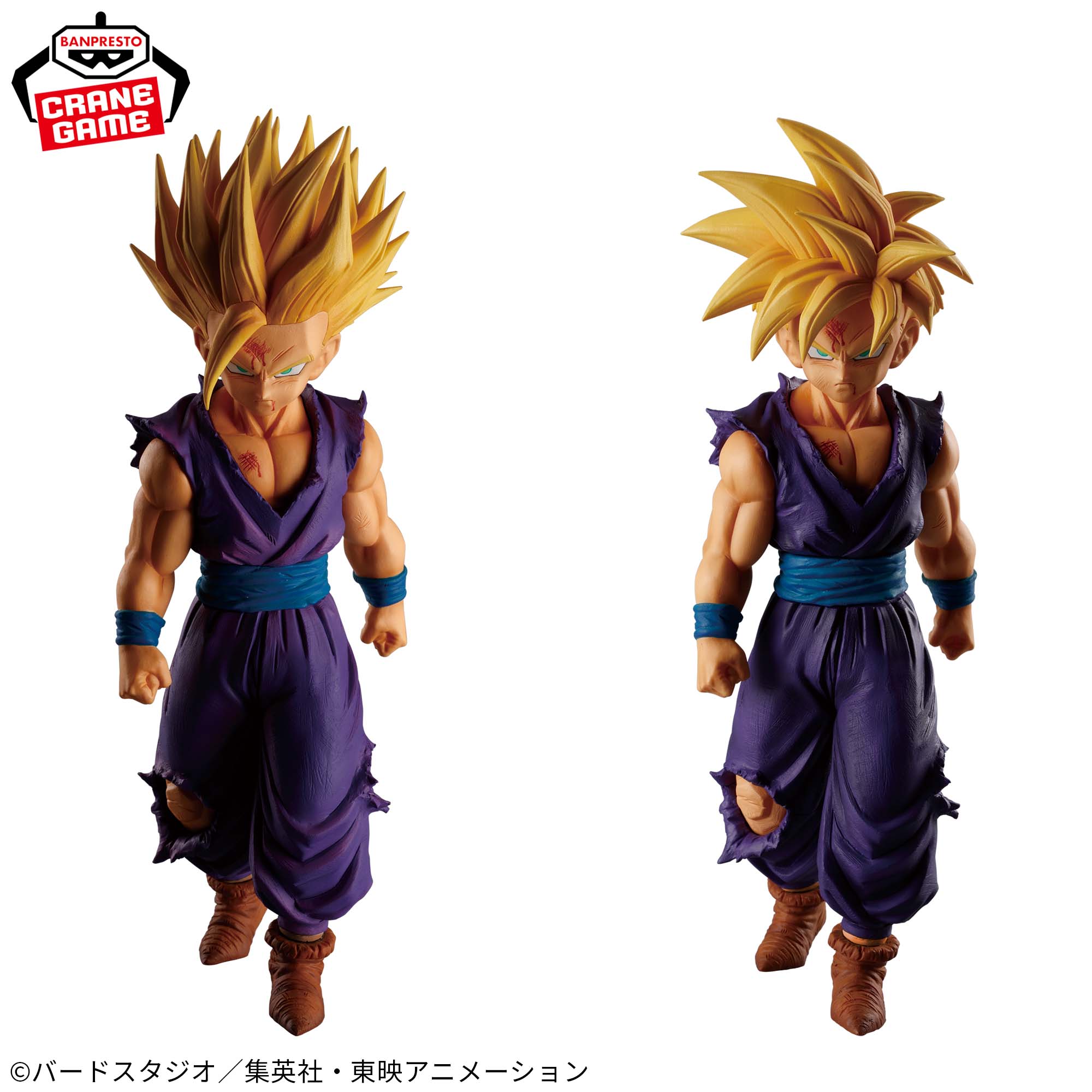 DRAGON   BALL   Z   SOLID   EDGE   WORKS   -   THE   DEPARTURE   -   5   SON   GOHAN   -   A   (SSJ2)