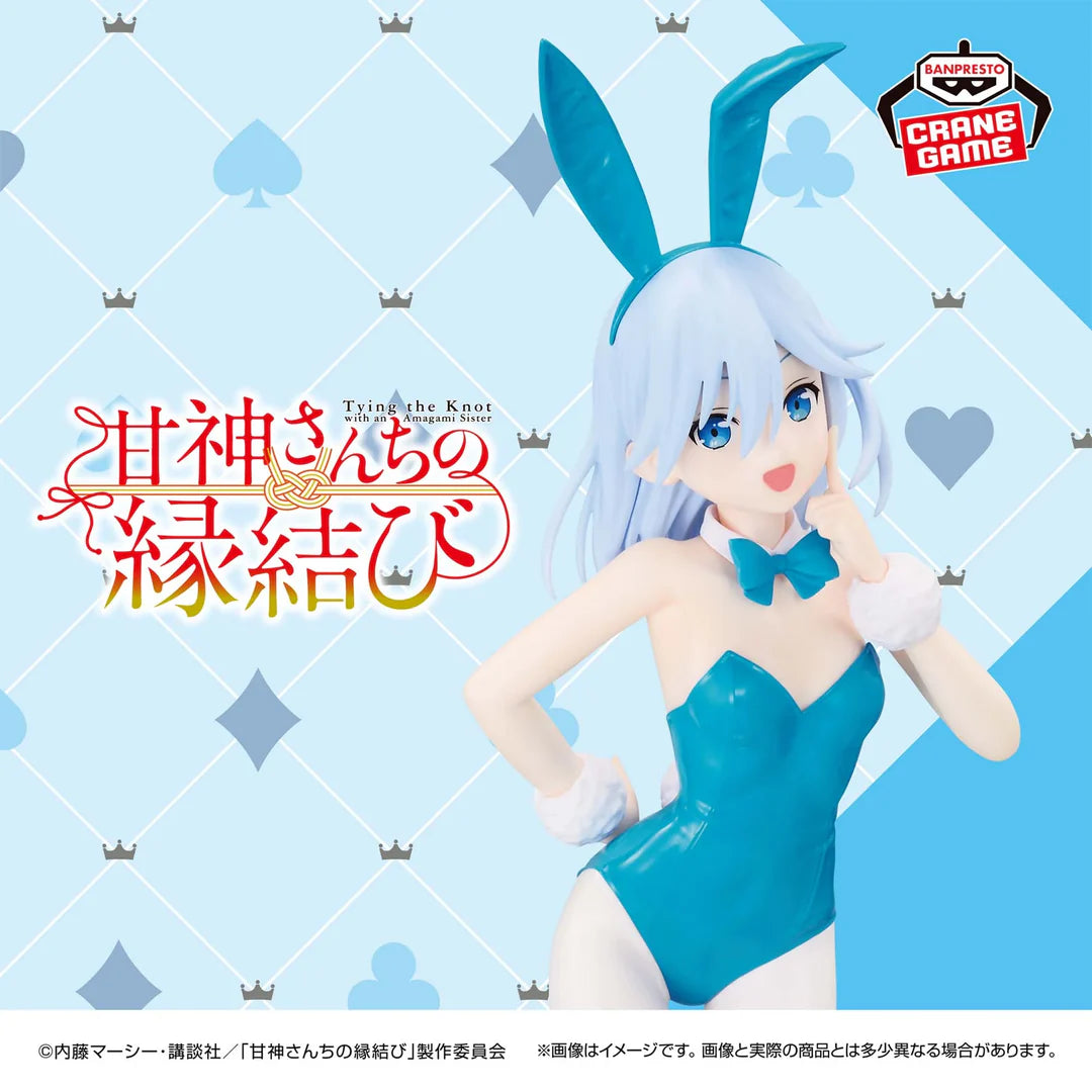 TYING   THE   KNOT   WITH   AN   AMAGAMI   SISTER   MATCHMAKING   -   ASAHI   AMAKAMI   FIGURE   BUNNY   VER.