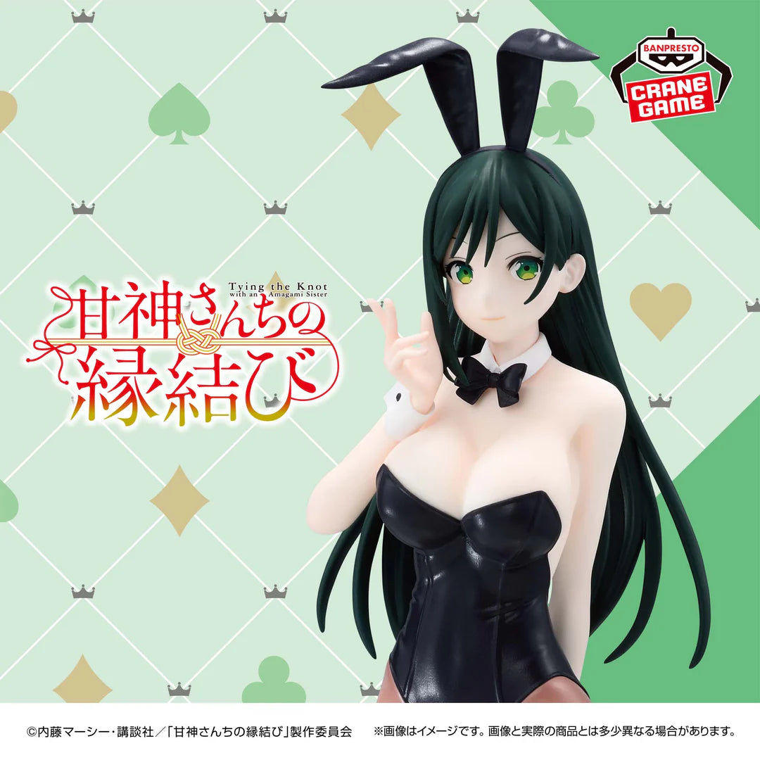 TYING   THE   KNOT   WITH   AN   AMAGAMI   SISTER   MATCHMAKING   -   YAE   AMAKAMI   FIGURE   BUNNY   VER.