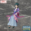 The Apothecary Diaries Choconose Premium Figure - Maomao Moon Fairy