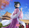 The Apothecary Diaries Figure - Maomao Garden Party Ver.