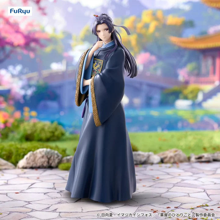The   Apothecary   Diaries   Trio-Try-iT   Figure   -   Jinshi   Garden   Party   Ver.