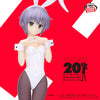 The Melancholy of Haruhi Suzumiya Figure - Yuki Nagato