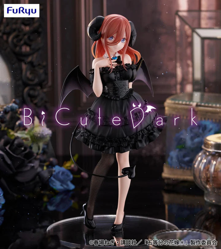 The   Quintessential   Quintuplets   BiCute   Dark   -   Miku   Nakano