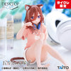 The Quintessential Quintuplets Desktop Cute - Miku Nakano Original Cat Roomwear Ver. (Taikure Exclusive)