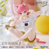 The Quintessential Quintuplets Desktop Cute Figure - Ichika Nakano Original Cat Room Wear Ver.