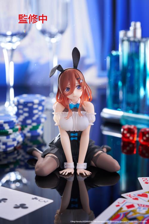 The   Quintessential   Quintuplets   Desktop   Cute   Figure   -   Miku   Nakano   Bunny   Ver.