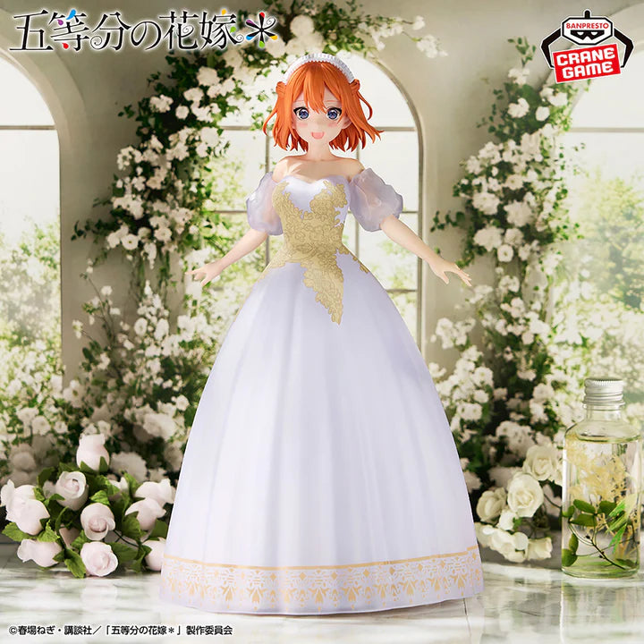 The   Quintessential   Quintuplets   Figure   -   Yotsuba   Nakano   Anime   Original   Art   Exhibition   Ver.